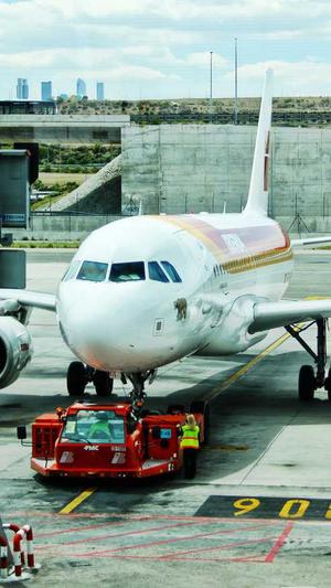 有效蜘蛛池程序截图3