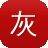 灰色词seo泛目录