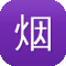 烟台网站建设公司
