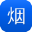 烟台网站建设
