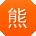 熊浩同学