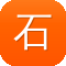 石青seo伪原创工具