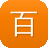 百度外推关键词泛目录