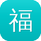 福州seo关键词排名工具图标