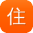 住房建设部网站