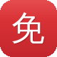 免费蜘蛛池搭建图片图标