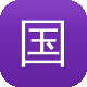 国内蜘蛛池排名第几图标
