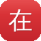 在线seo超级外链工具