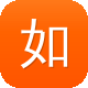 如何网站建设图标