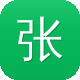 张家界网站建设图标