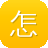 怎么举报泛目录网站