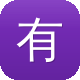 有哪些seo工具图标