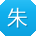 朱敏_手机用户