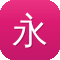 永州网站建设