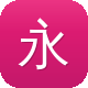 永州网站建设图标