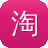 淘宝seo优化排名工具