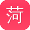 菏泽网站建设
