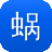 蜗牛精灵seo工具怎么样