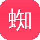 蜘蛛池免费优化图标