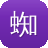 蜘蛛池源码破解版