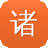 诸城网站建设
