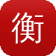 衡阳网站建设图标