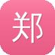 郑州网站建设公司图标