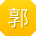 郭林酱