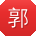 郭明酱