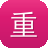 重庆知名seo优化
