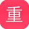重庆专业网站seo