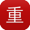 重庆seo网站公司