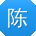 陈鑫用户