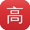高端网站建设开发